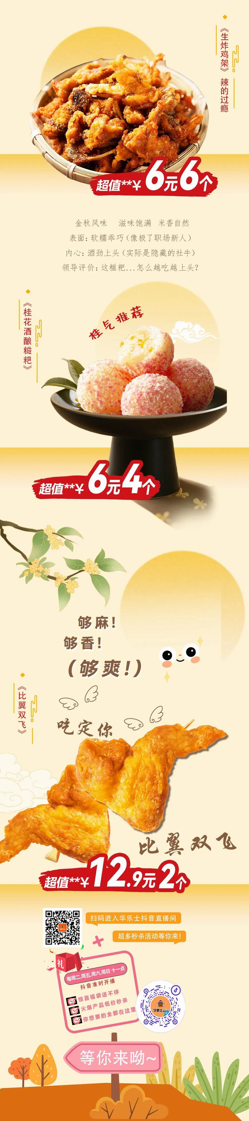 640_wx_fmt=jpeg&from=appmsg&tp=webp&wxfrom=10005&wx_lazy=1 (5)