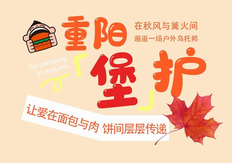 640_wx_fmt=jpeg&from=appmsg&tp=webp&wxfrom=10005&wx_lazy=1